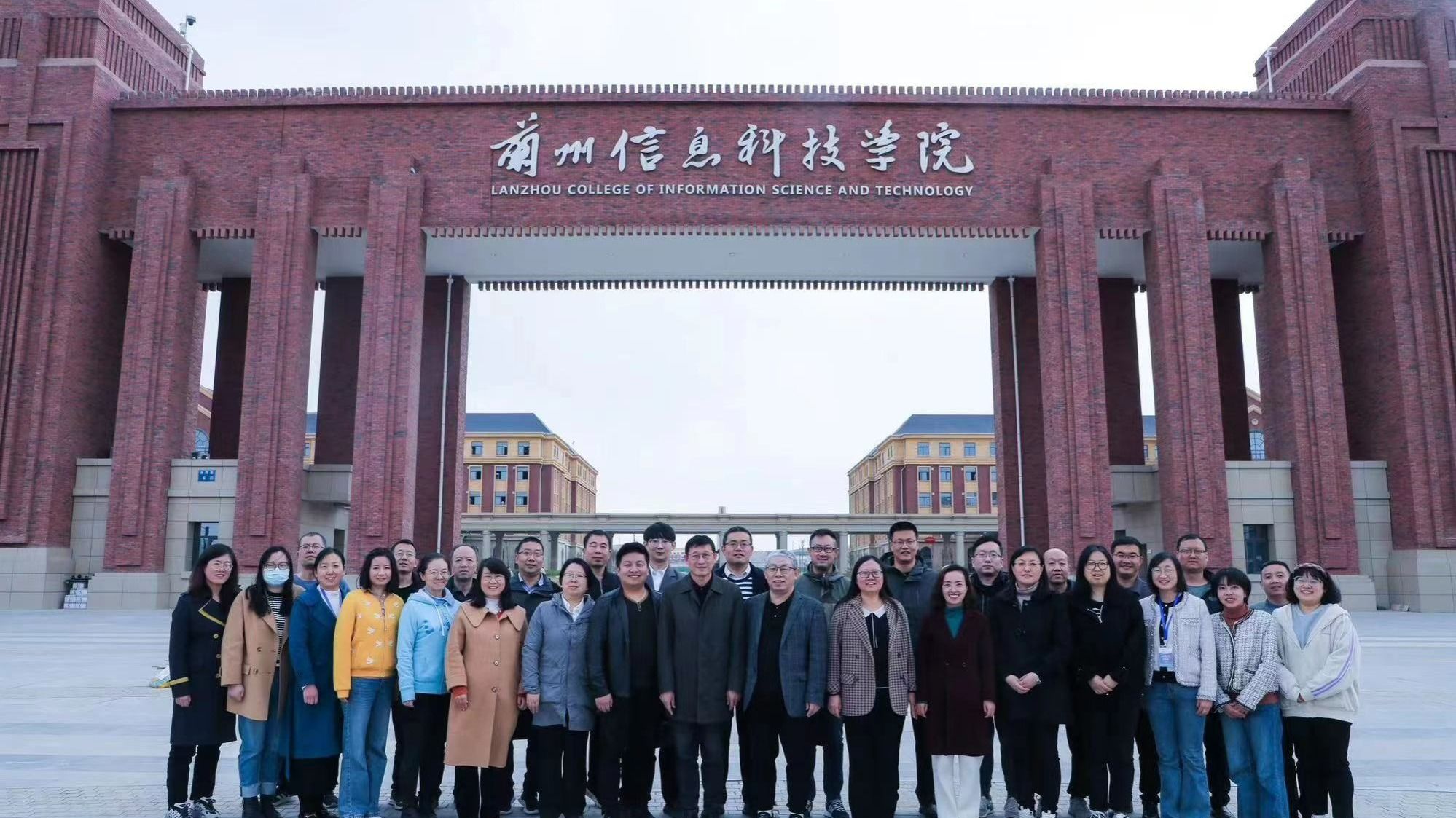 2026世界杯官网入口基于OBE理念的教学改革和创新工作坊系列培训圆满收官