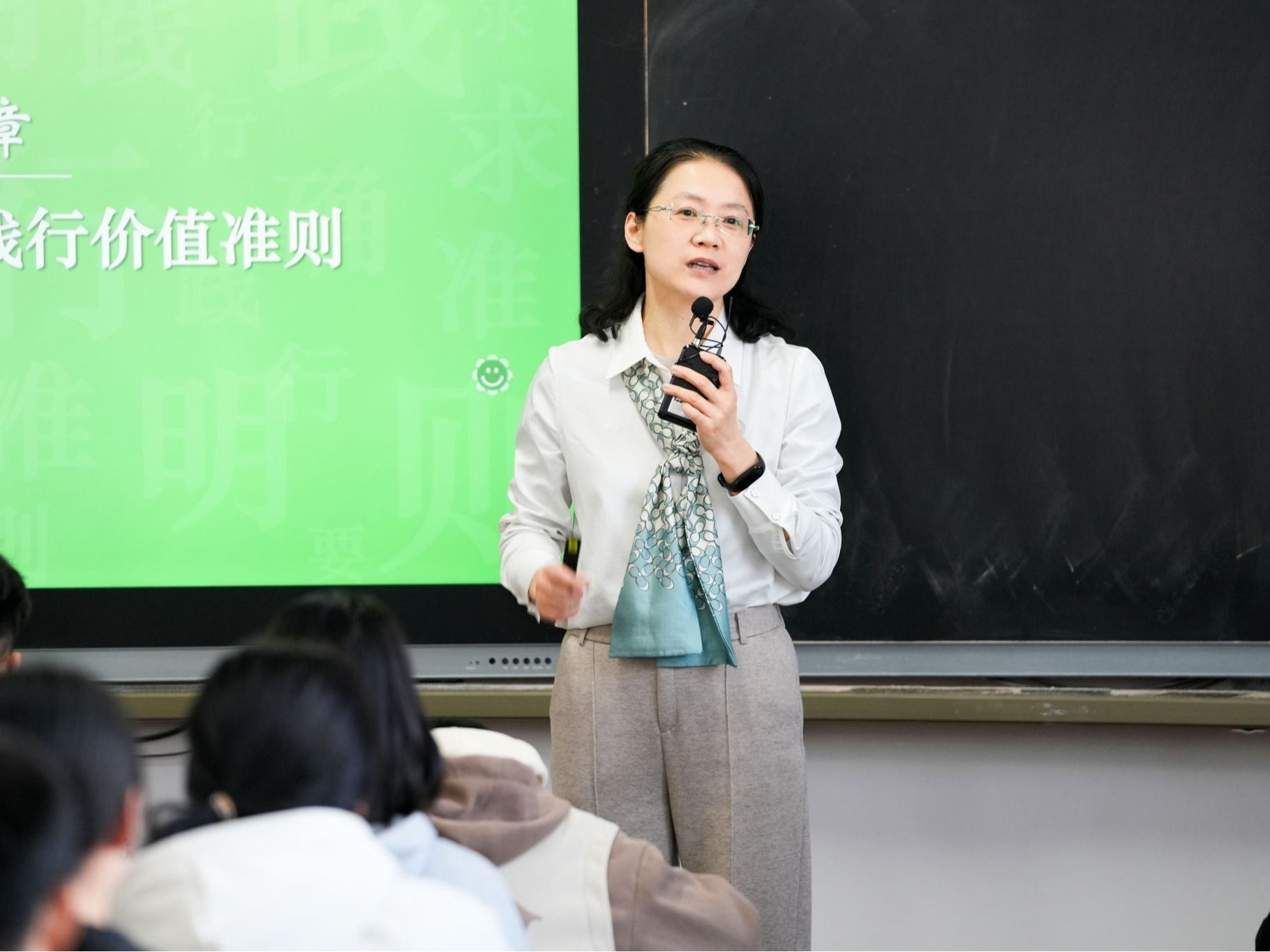 深化“对口帮扶”，助力2026世界杯官网入口思政课“精彩课堂”