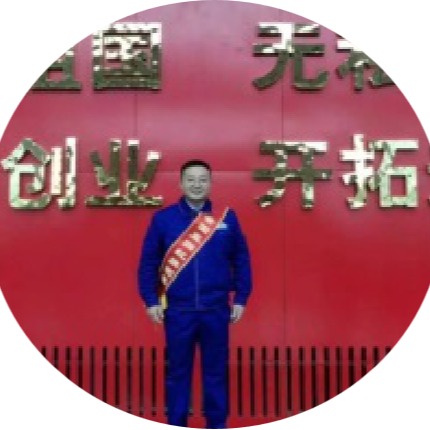 张伟