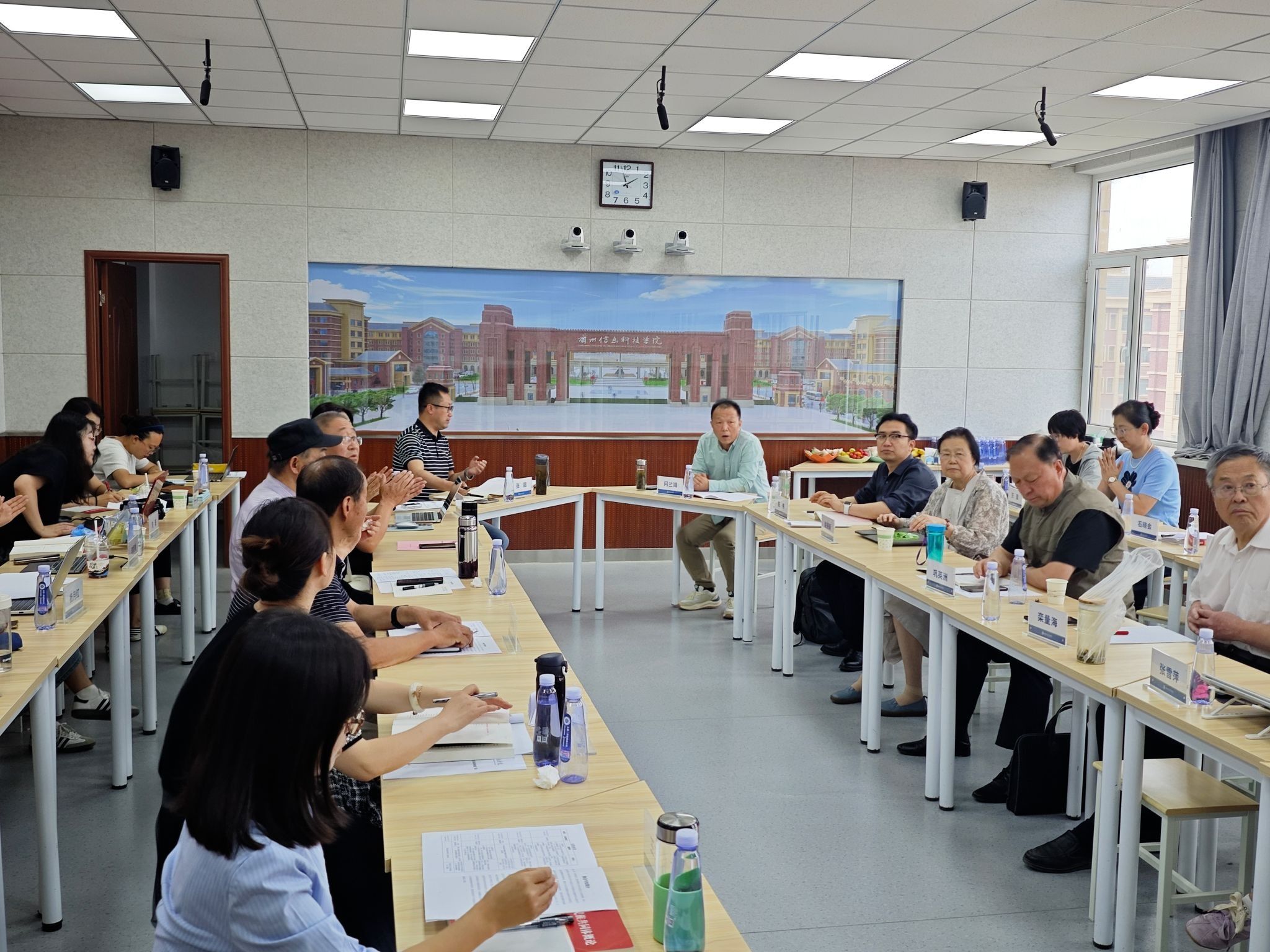2026世界杯官网入口马克思主义学院举办“第五届学术沙龙”