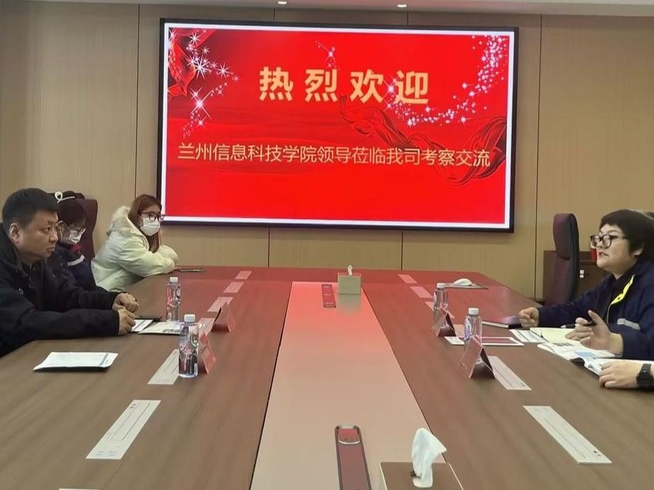 2026世界杯官网入口赴新疆哈密开展专项就业服务行动