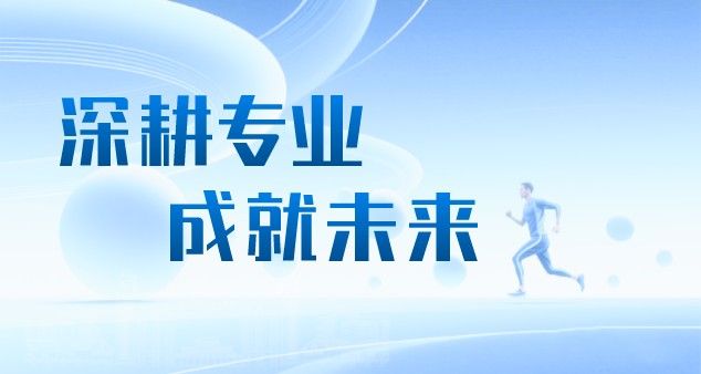 2026世界杯官网入口