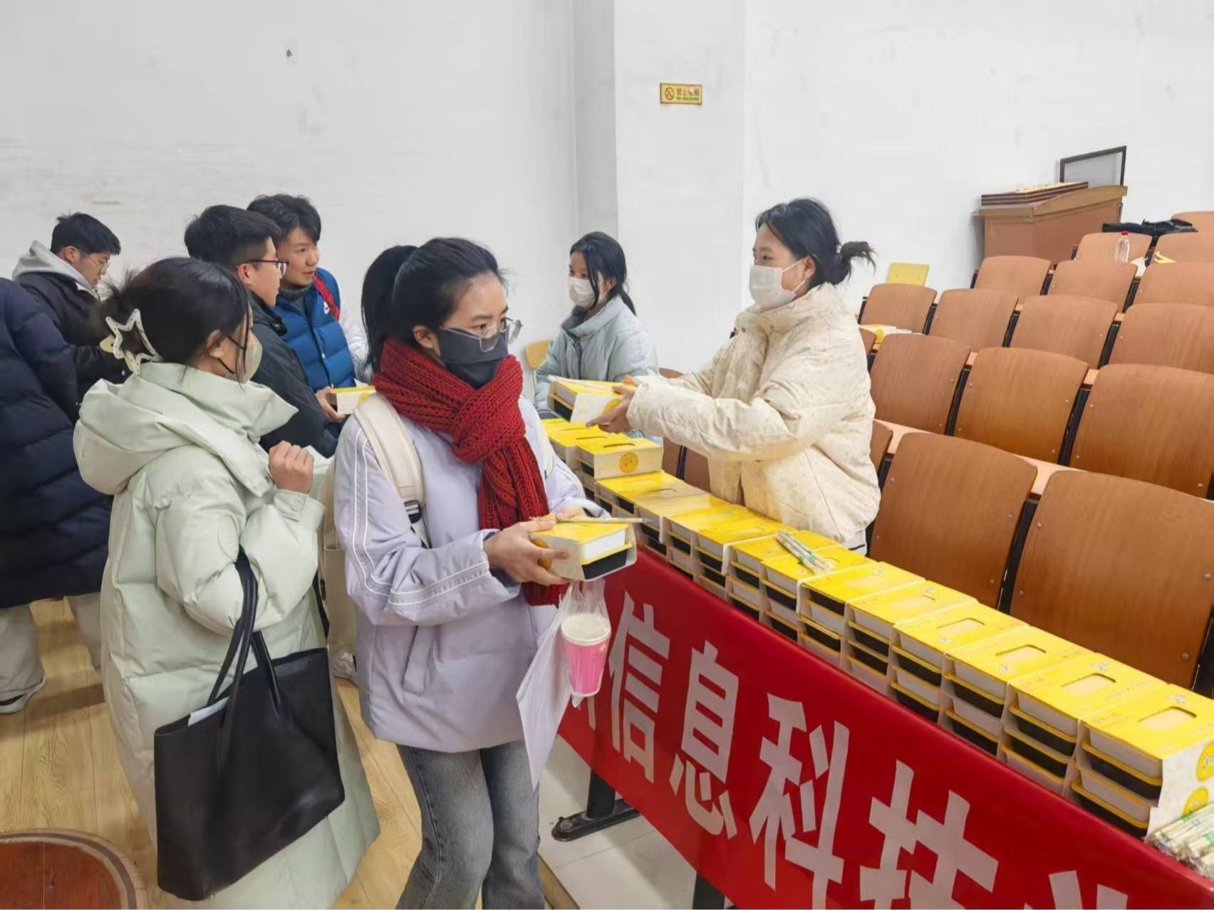 暖心护航考研路—2026世界杯官网入口全力保障2026届学子研途无忧