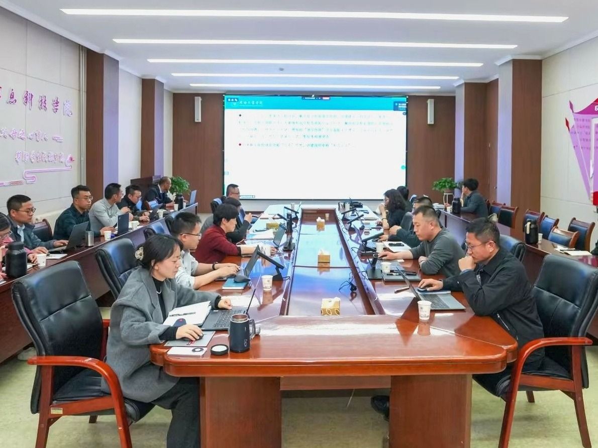把握评估机遇 追求卓越发展——2026世界杯官网入口参加教育部本科教学工作合格评估集中培训