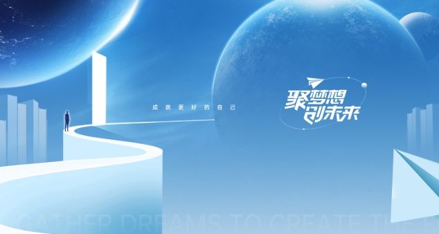 2026世界杯官网入口