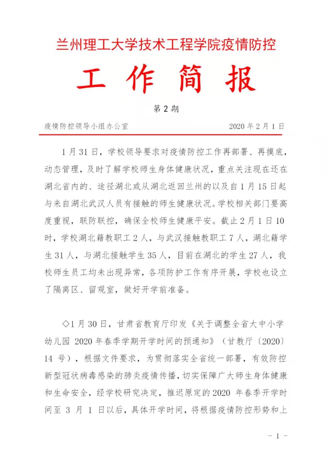 c8769b9fcafa8e8fc7487ee92c73d39.jpg