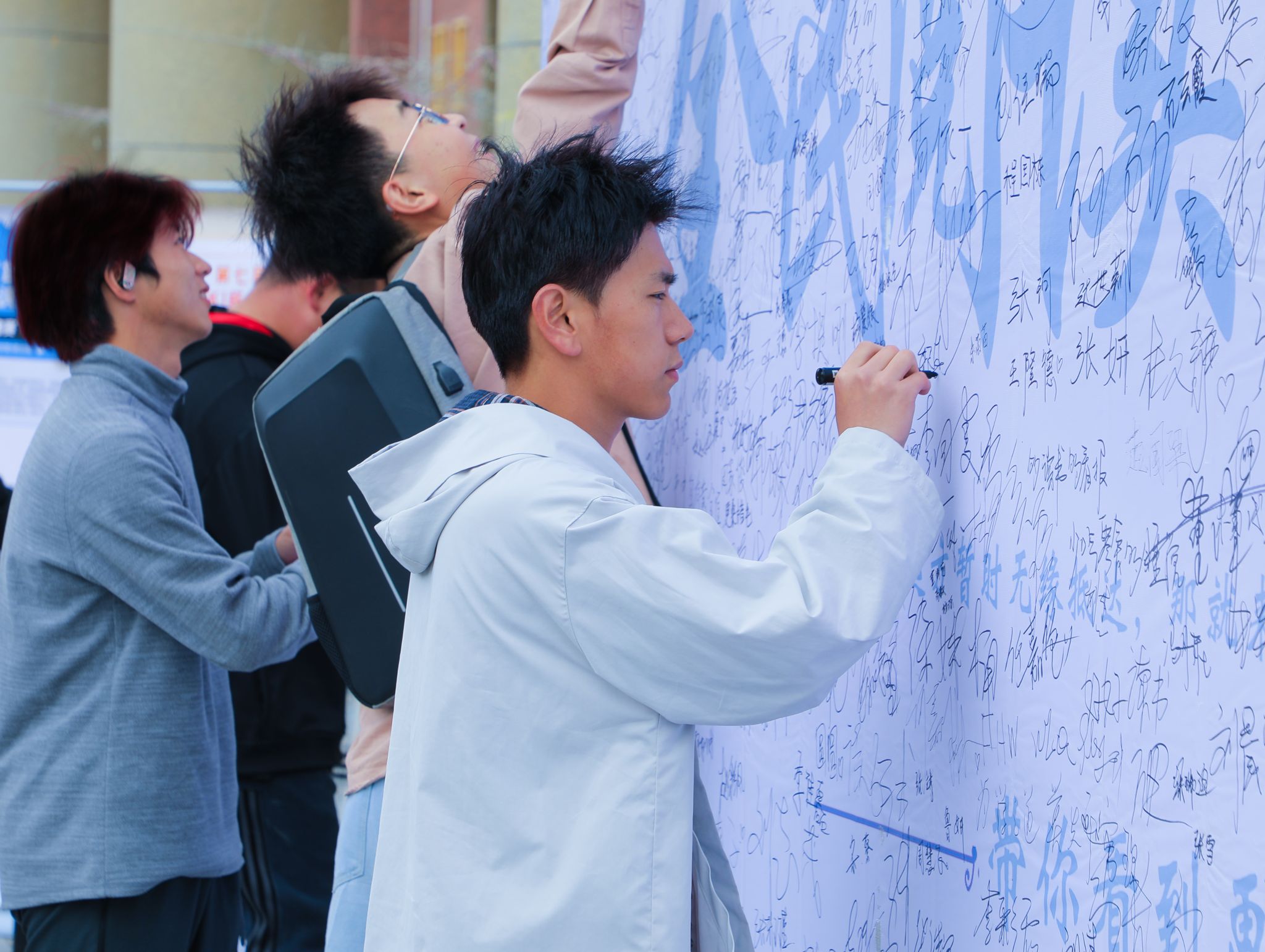 2026世界杯官网入口开展 共同阅读，共沐书香活动