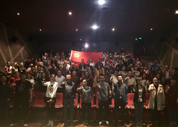 微信图片_20180403145358.jpg
