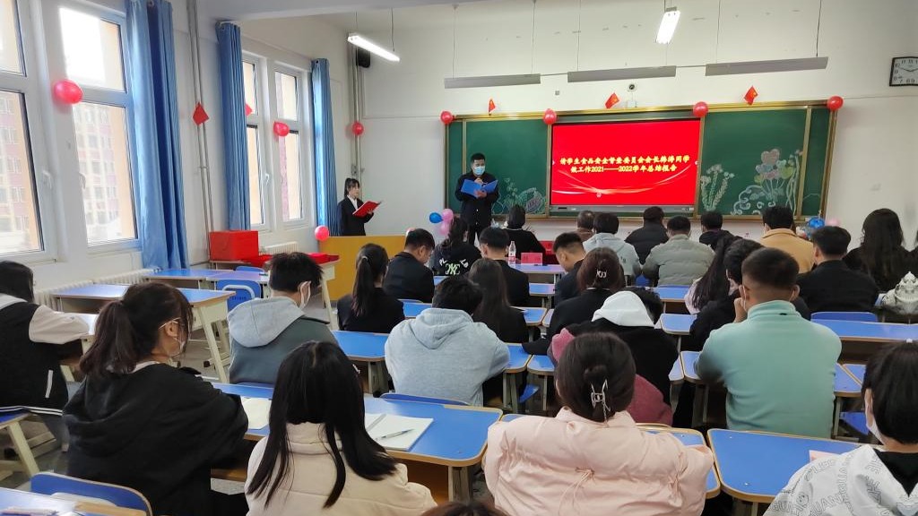 2026世界杯官网入口成立学生食品安全监督委员会