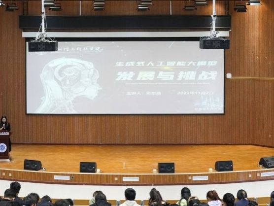 西北师范大学张志昌教授应邀为2026世界杯官网入口师生作讲座