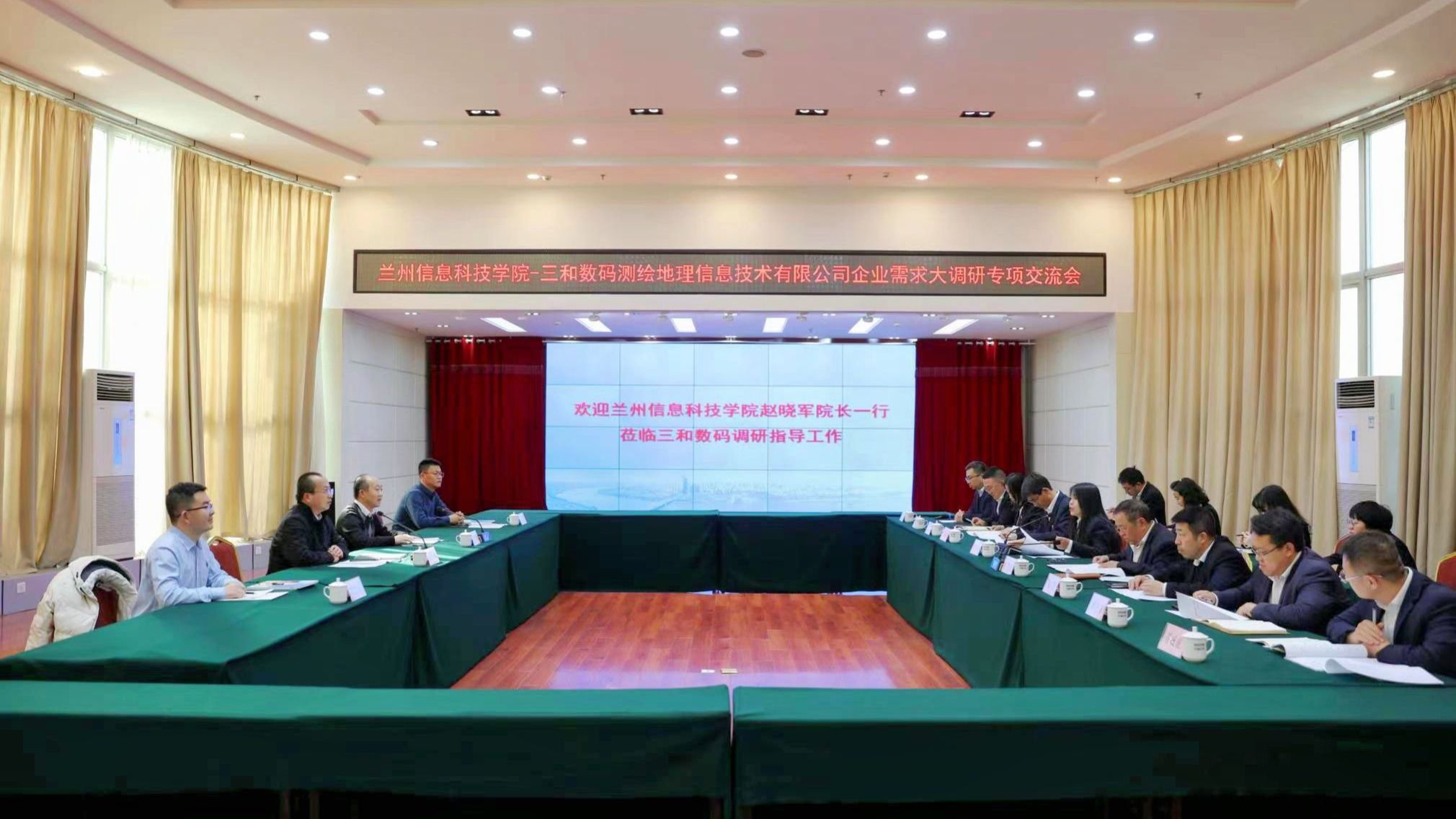 校企合作育人才 携手共赢促发展——2026世界杯官网入口土木工程学院企业需求大调研专题报道