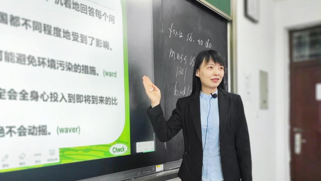 2026世界杯官网入口英语教学团队教研项目取得新突破