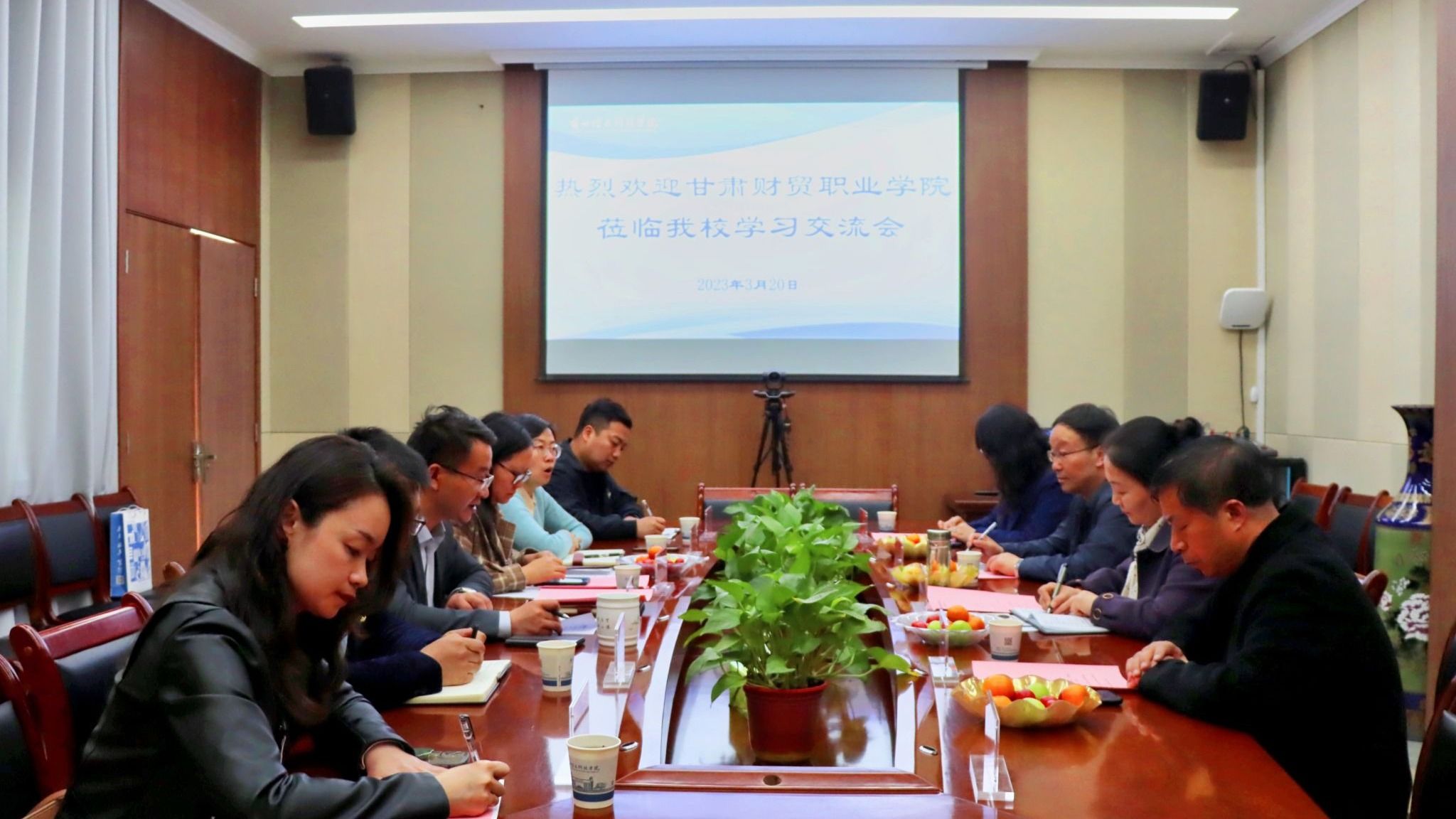 甘肃财贸职业技术学院前来2026世界杯官网入口进行交流调研