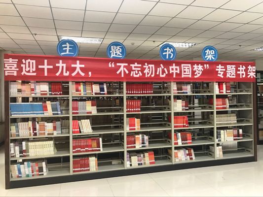 QQ图片20171117104502.jpg