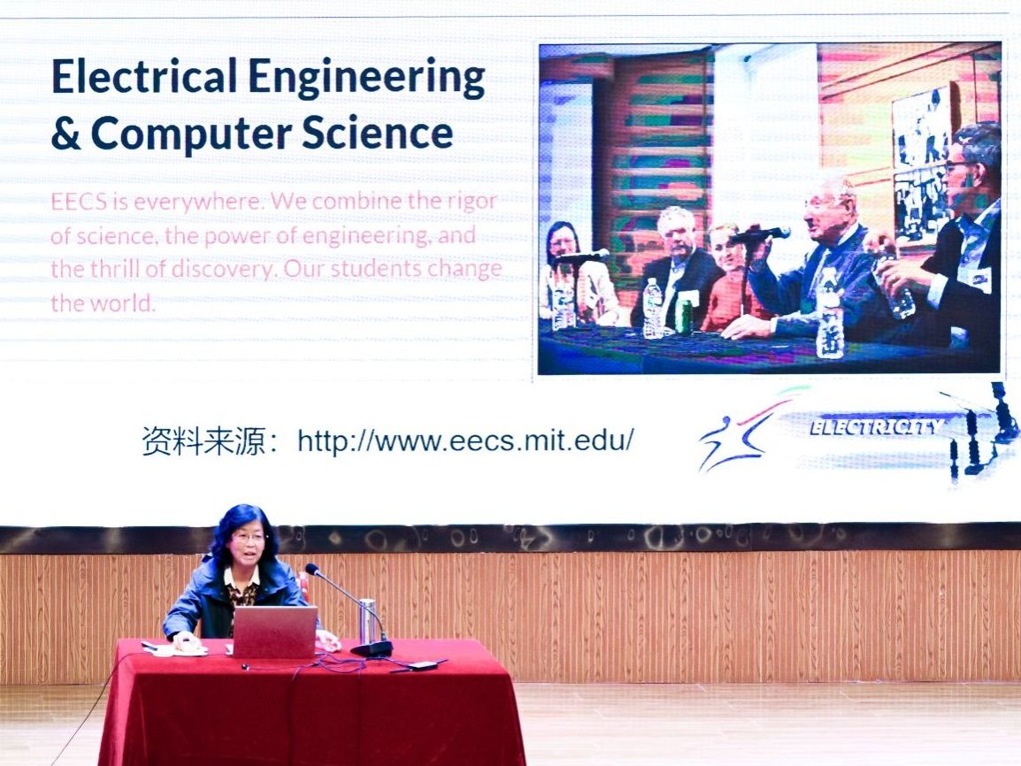 2026世界杯官网入口：大咖精讲启思路，精准赋能赢未来