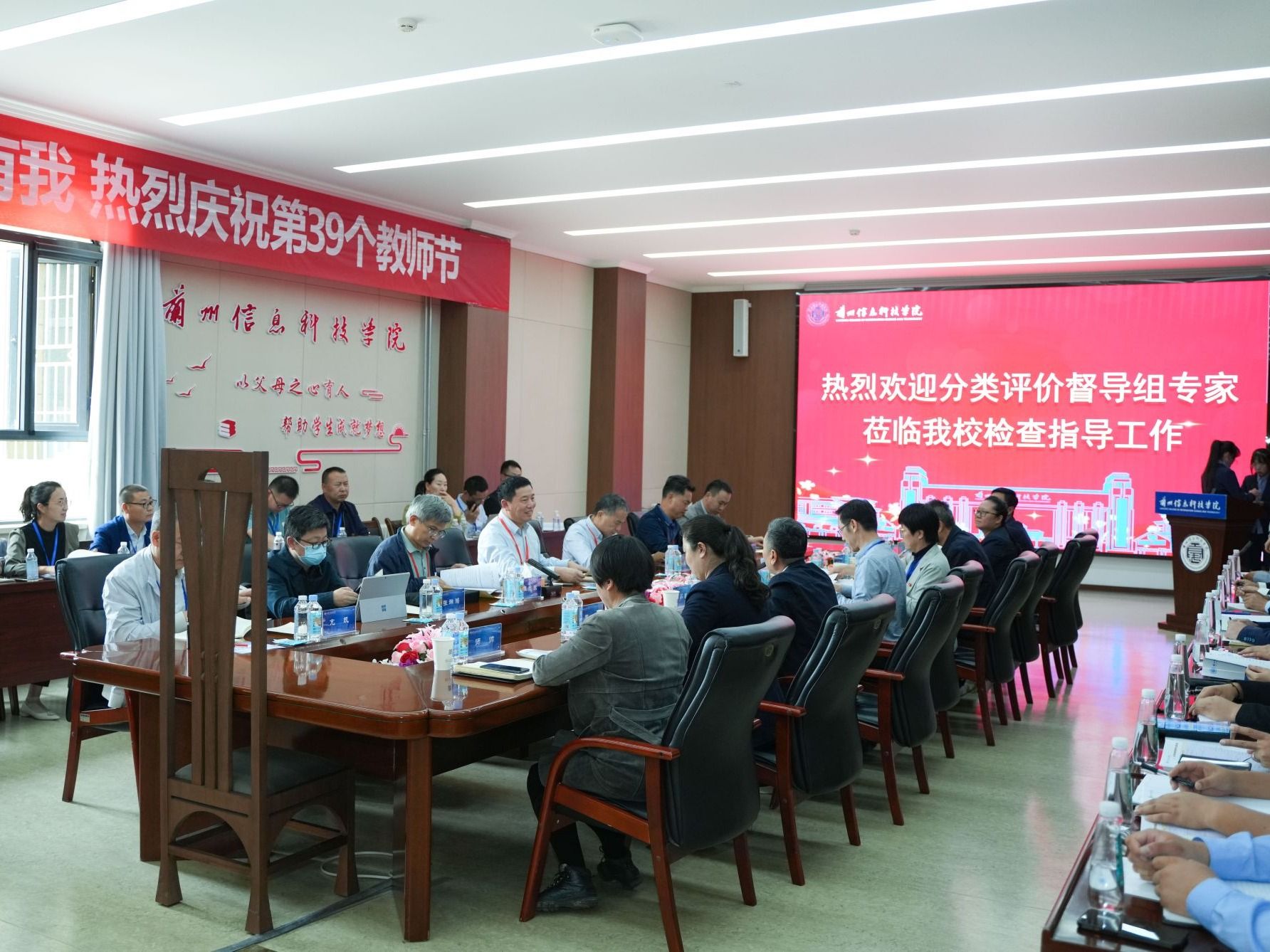 甘肃省高校分类评价专家组到2026世界杯官网入口实地督导