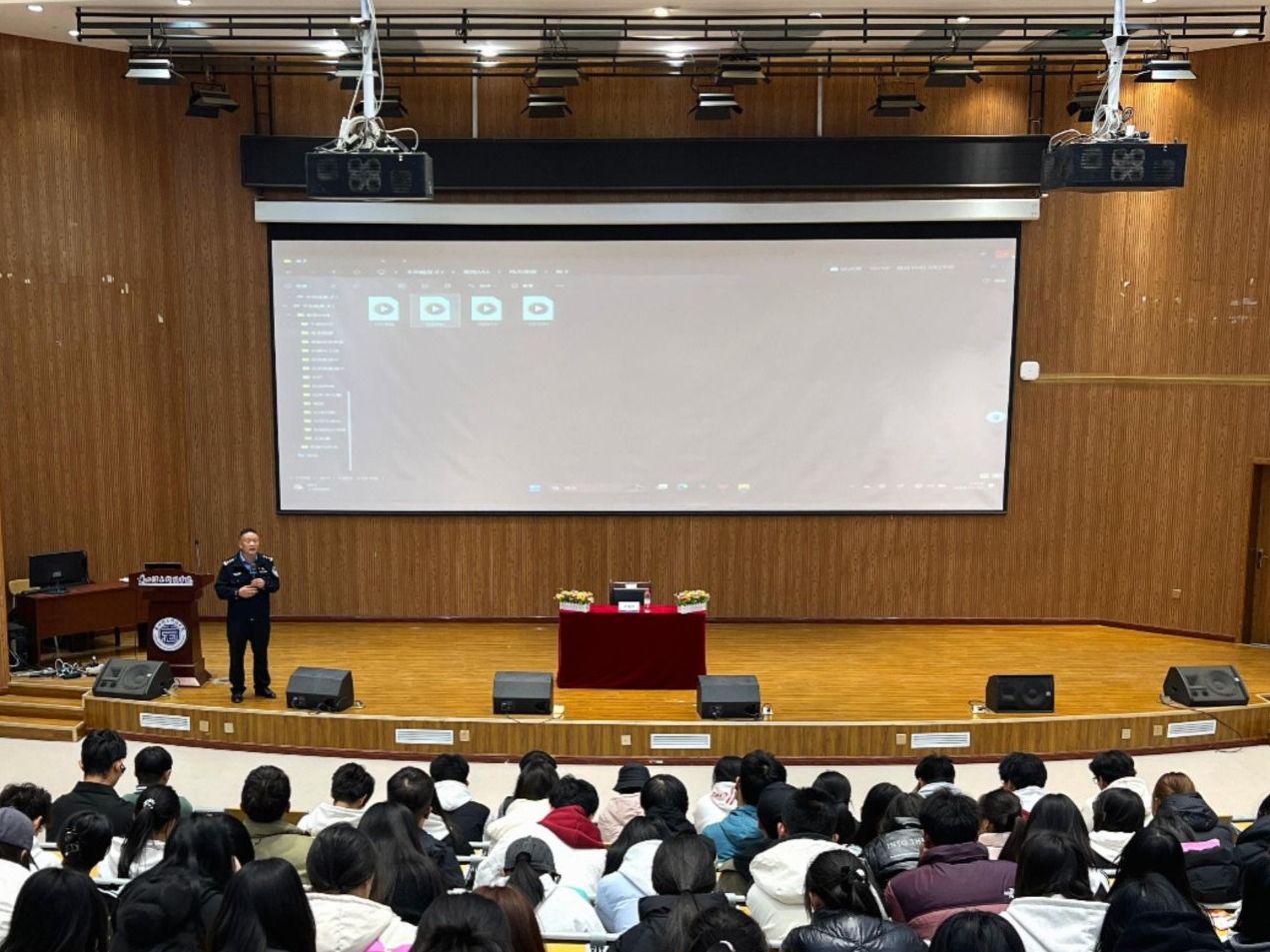 2026世界杯官网入口：聚焦国家安全，守护国家未来