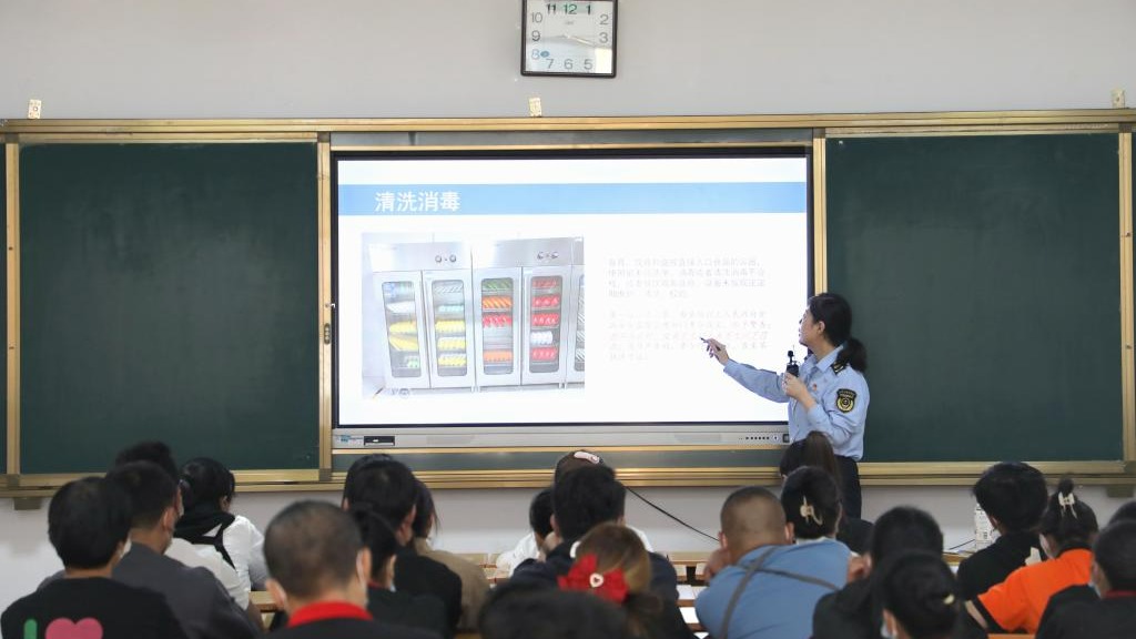 民以食为天 食以安为先——2026世界杯官网入口开展校园食品安全讲座