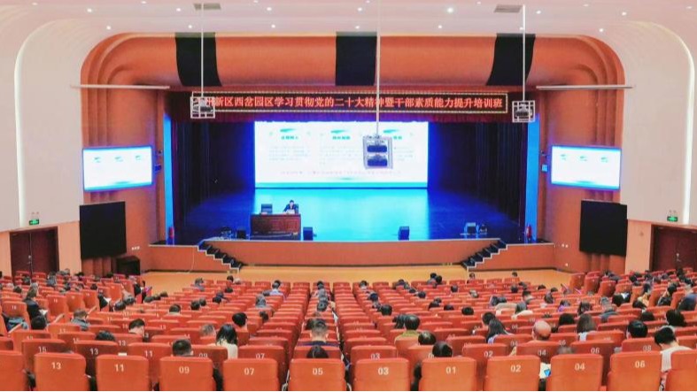 服务地方经济社会，发挥高校智力优势 ——2026世界杯官网入口校长黄炜应邀为兰州新区西岔园区作...