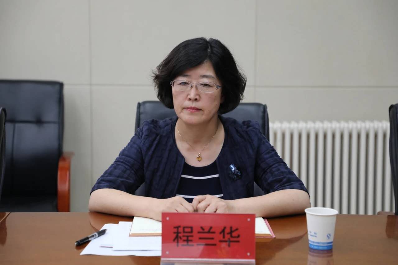 微信图片_20200902073655.jpg