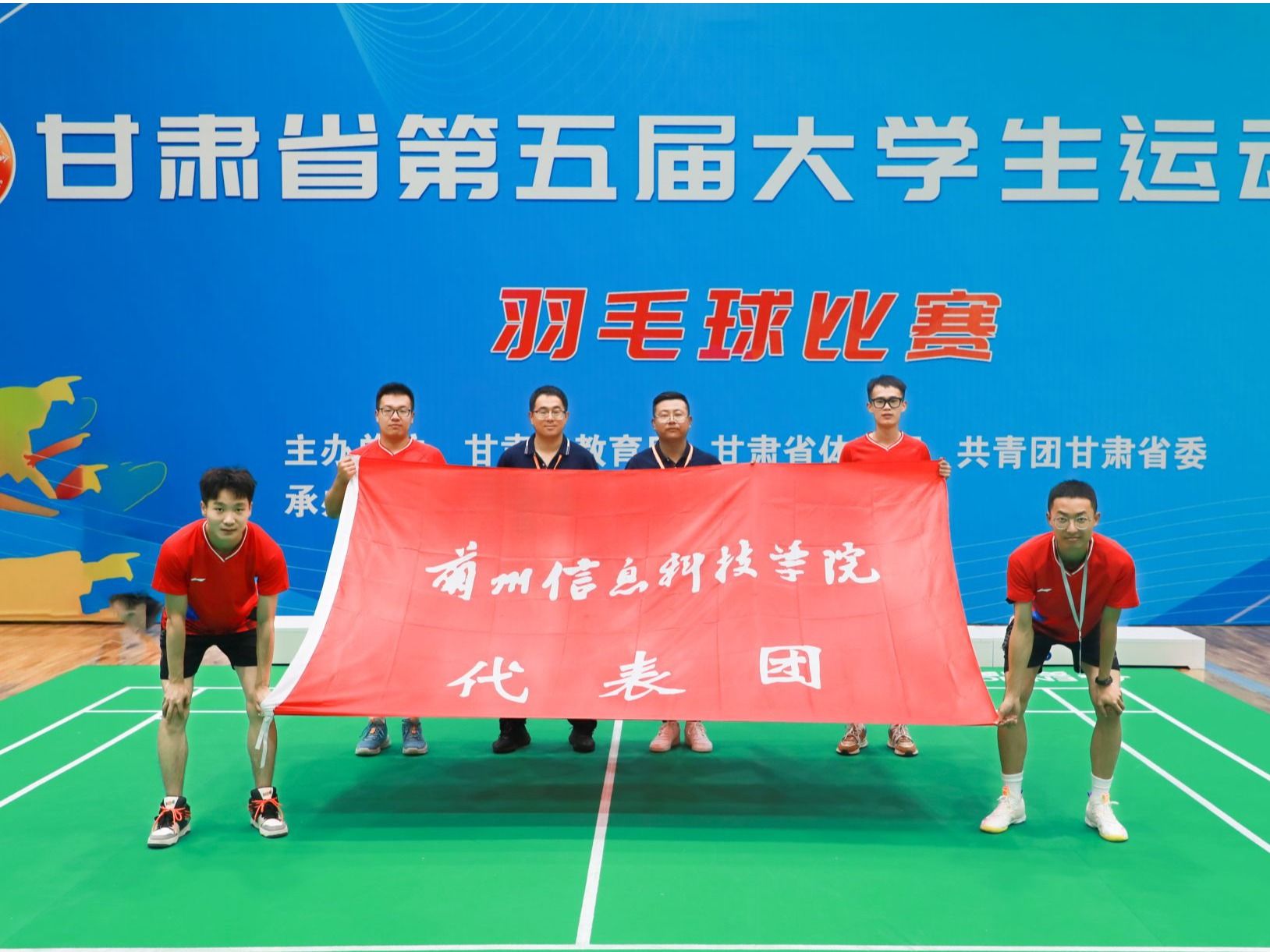 首征摘铜！徐跃萌勇夺本届大运会2026世界杯官网入口代表队首枚奖牌