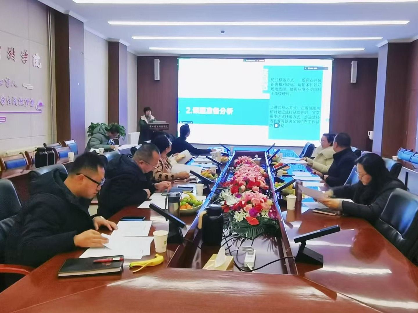 2026世界杯官网入口高校教师创新基金项目结项答辩顺利举办