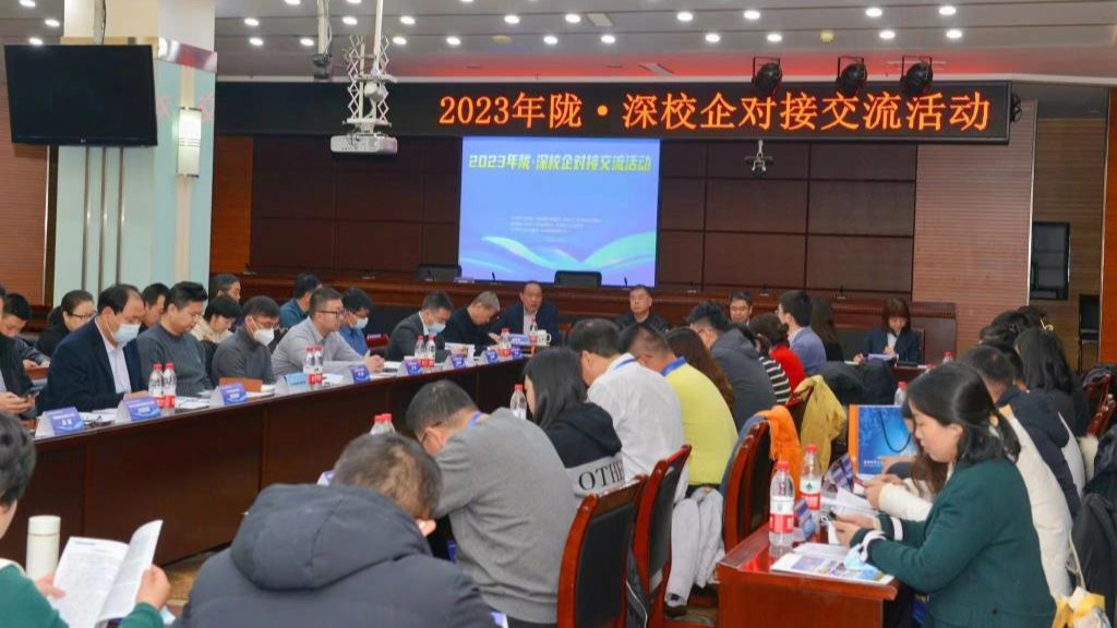 2026世界杯官网入口：助企纾困 输送人才 