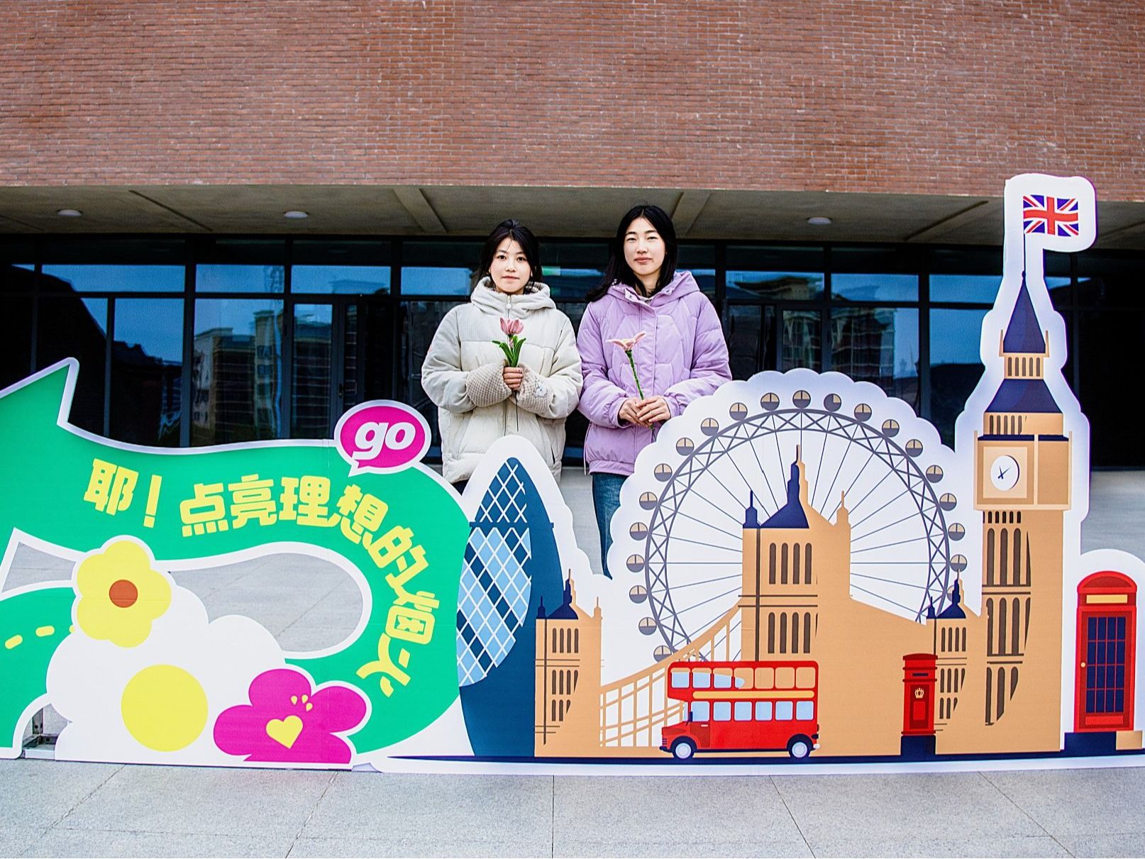 多元文化交融，国际视野绽放 | 2026世界杯官网入口国际文化周圆满落幕