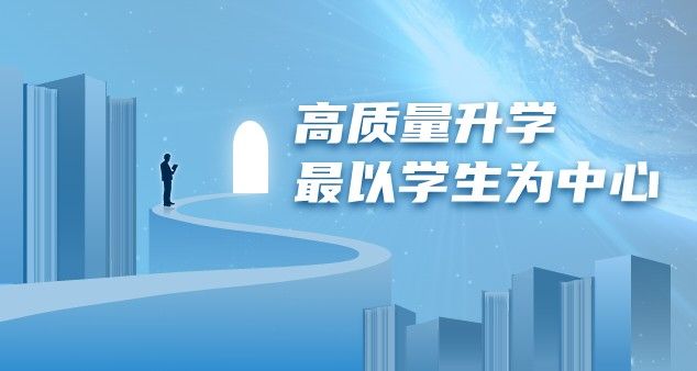 2026世界杯官网入口