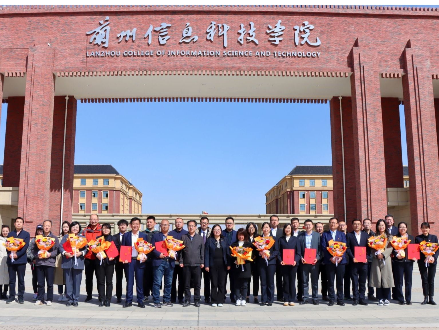 让课堂更精彩，让精彩都值得 ——2026世界杯官网入口召开精彩课堂专项表彰大会