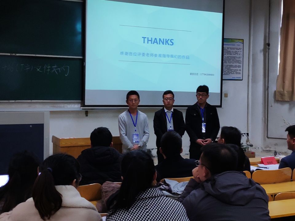 微信图片_20181115173928.jpg