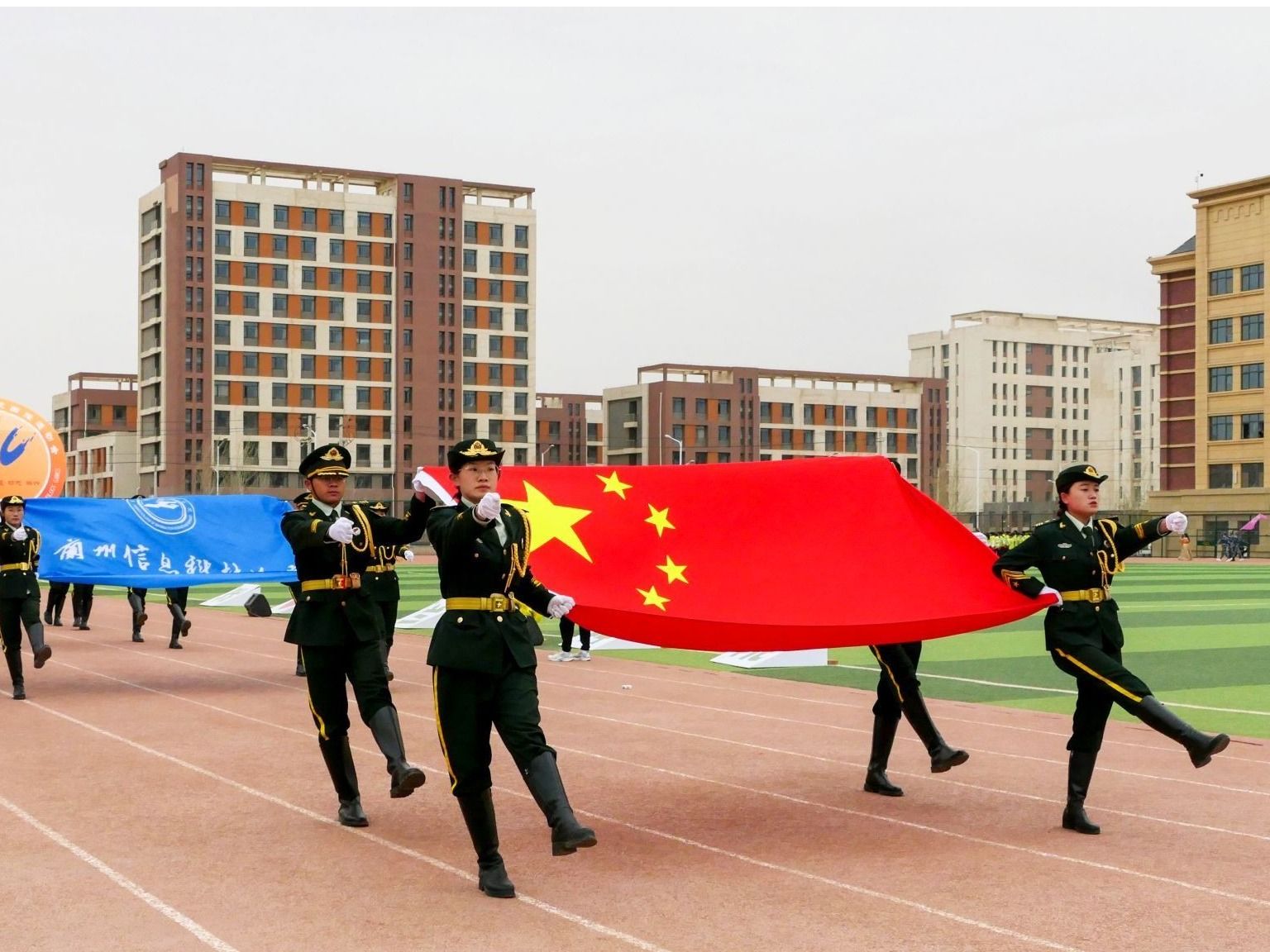 激扬青春 活力拼搏—2026世界杯官网入口2023年田径运动会开幕