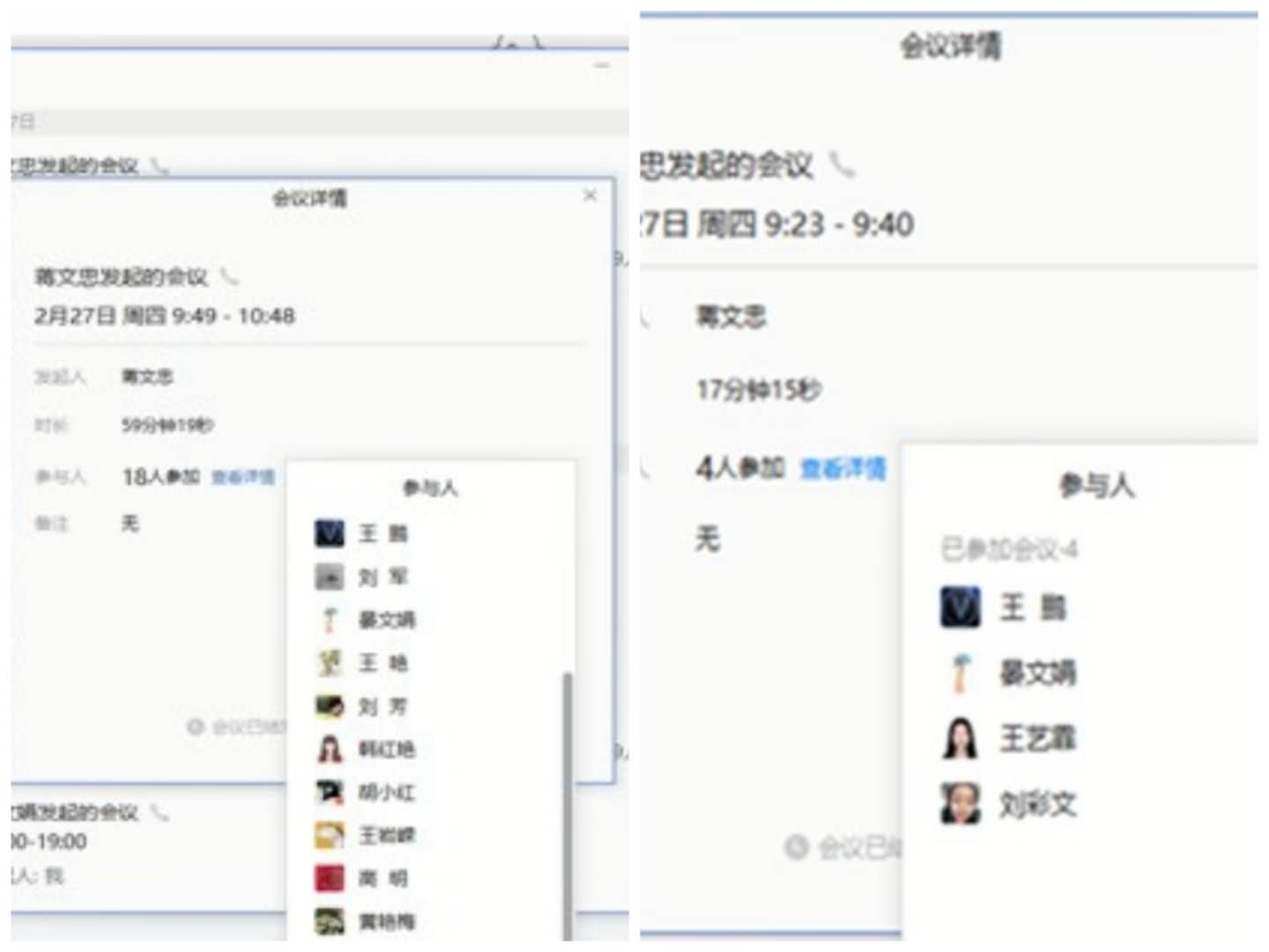 微信图片_20200513130607.jpg