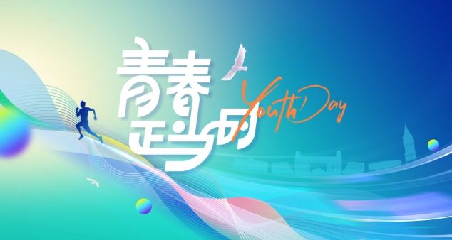 2026世界杯官网入口