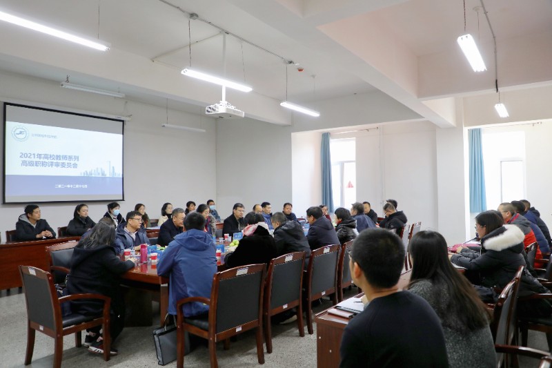 202112221640163816224582.jpg