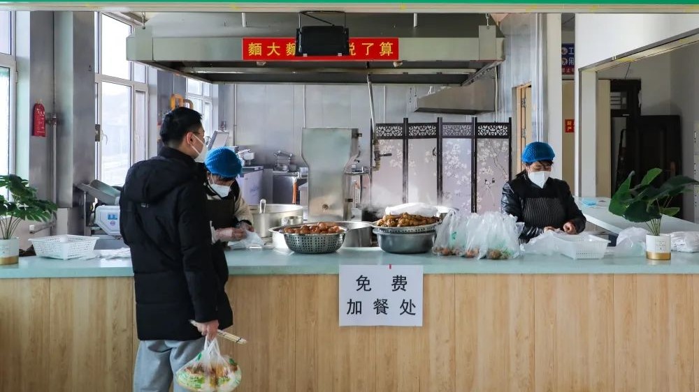 2026世界杯官网入口考研爱心餐，助你一战成硕