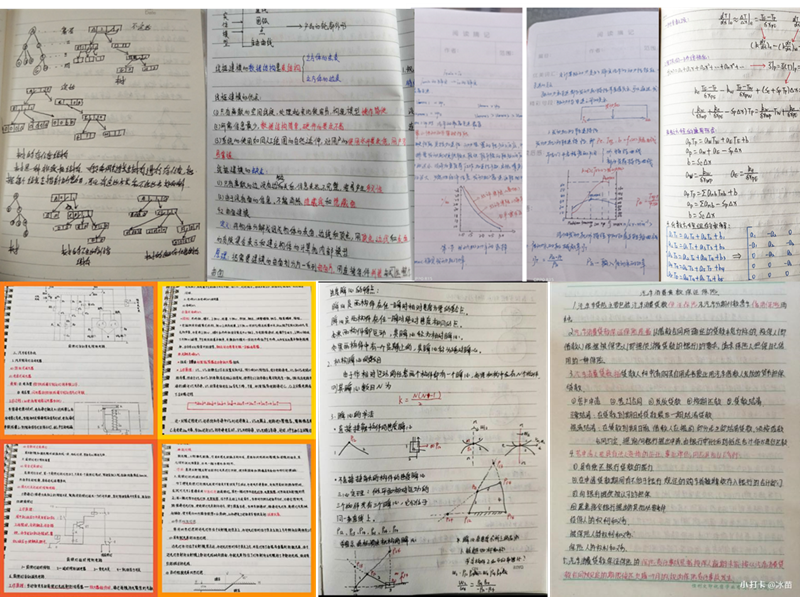 微信图片_20200507145735.png