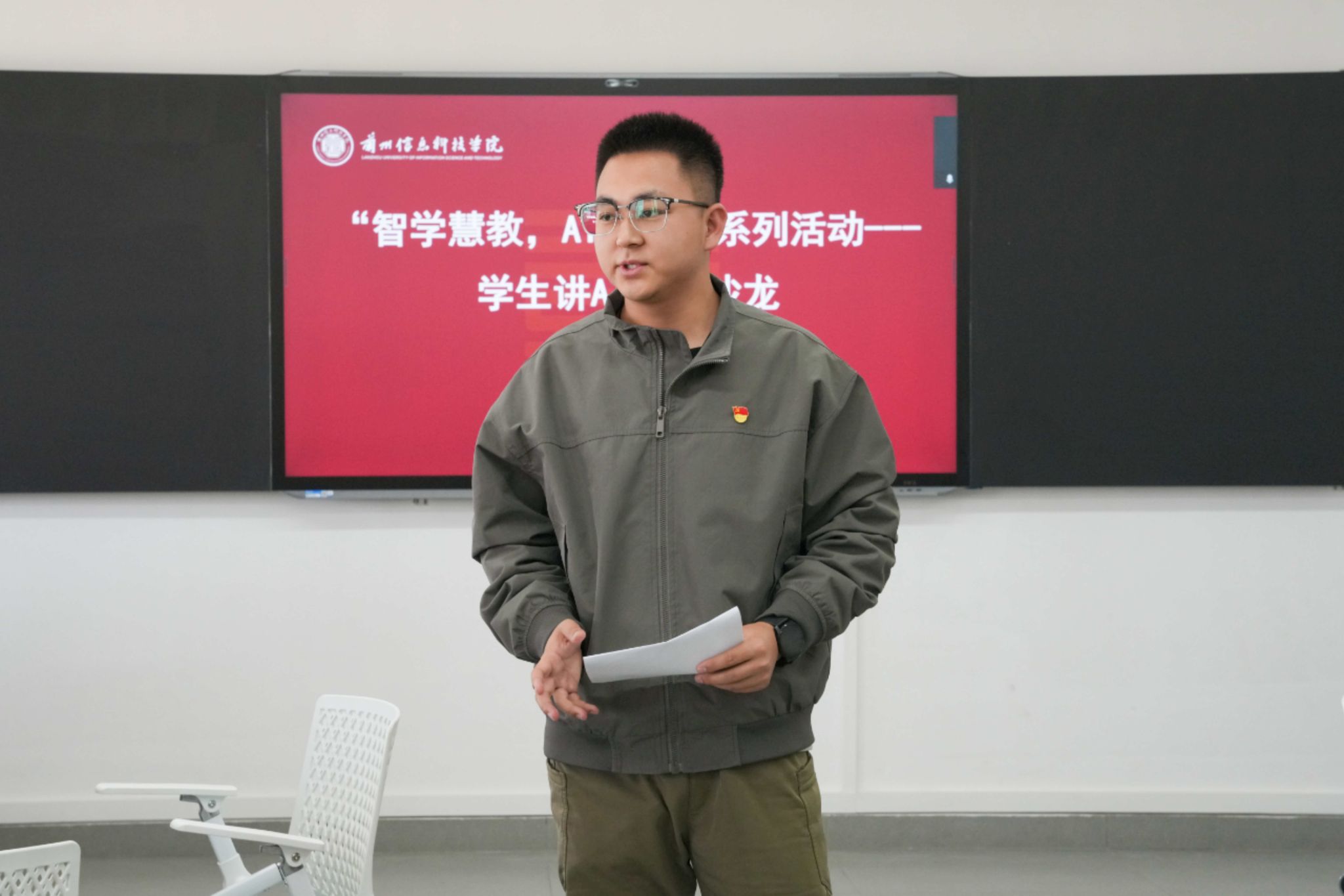 288D4