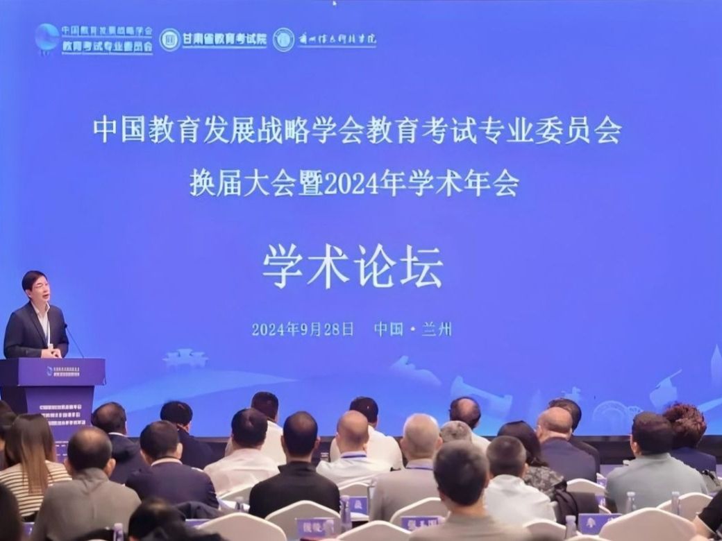 重磅：全国各省、自治区、直辖市150+招考专家齐聚2026世界杯官网入口！