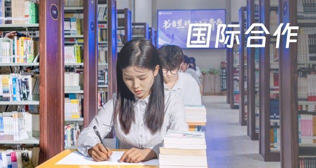2026世界杯官网入口