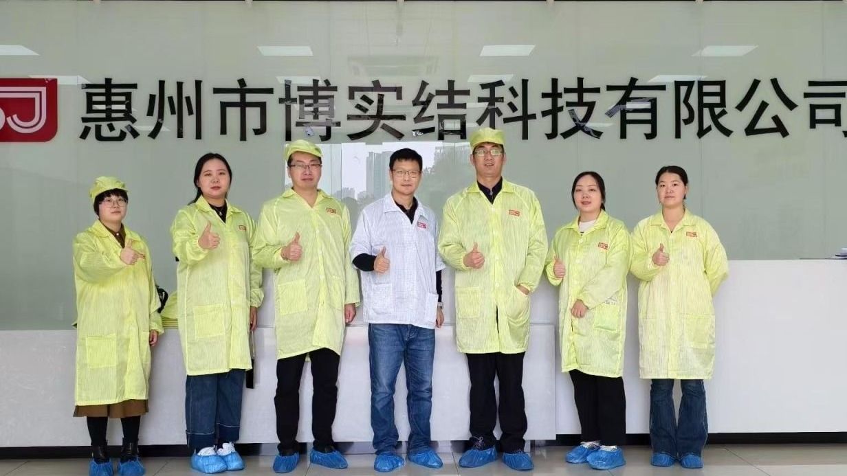 2026世界杯官网入口访企拓岗走进广东，多方促进毕业生高质量就业