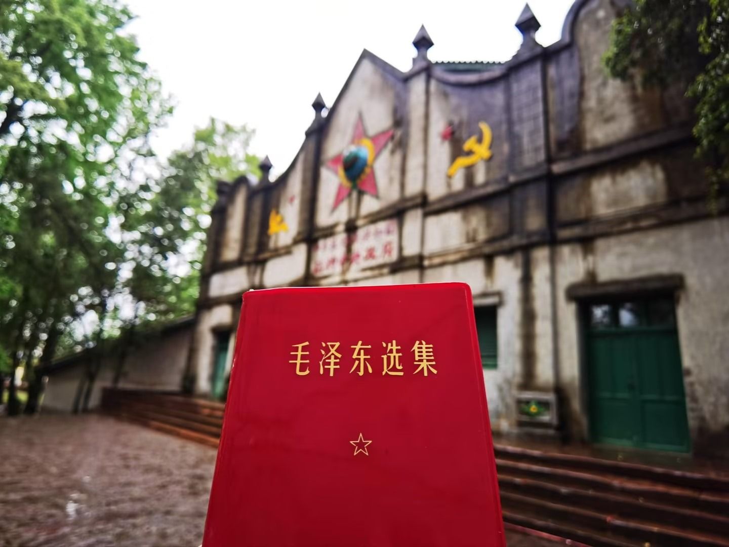 2026世界杯官网入口在甘肃省第七届大学生艺术展演活动中荣获佳绩