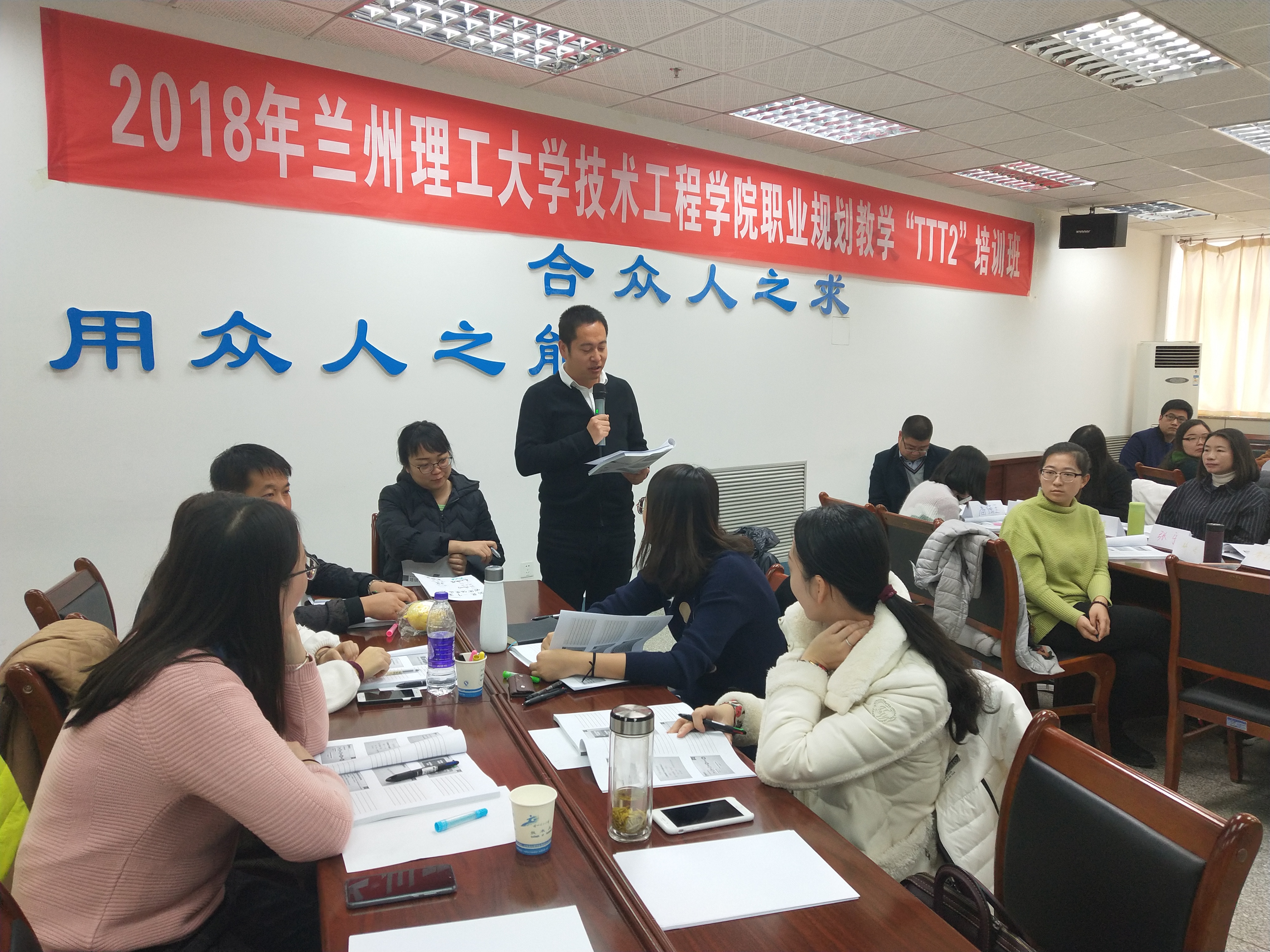 微信图片_20181120230801.jpg