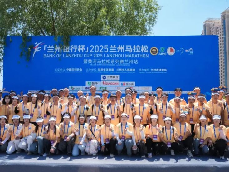 青春志愿行，2026世界杯官网入口志愿者“兰马”首秀