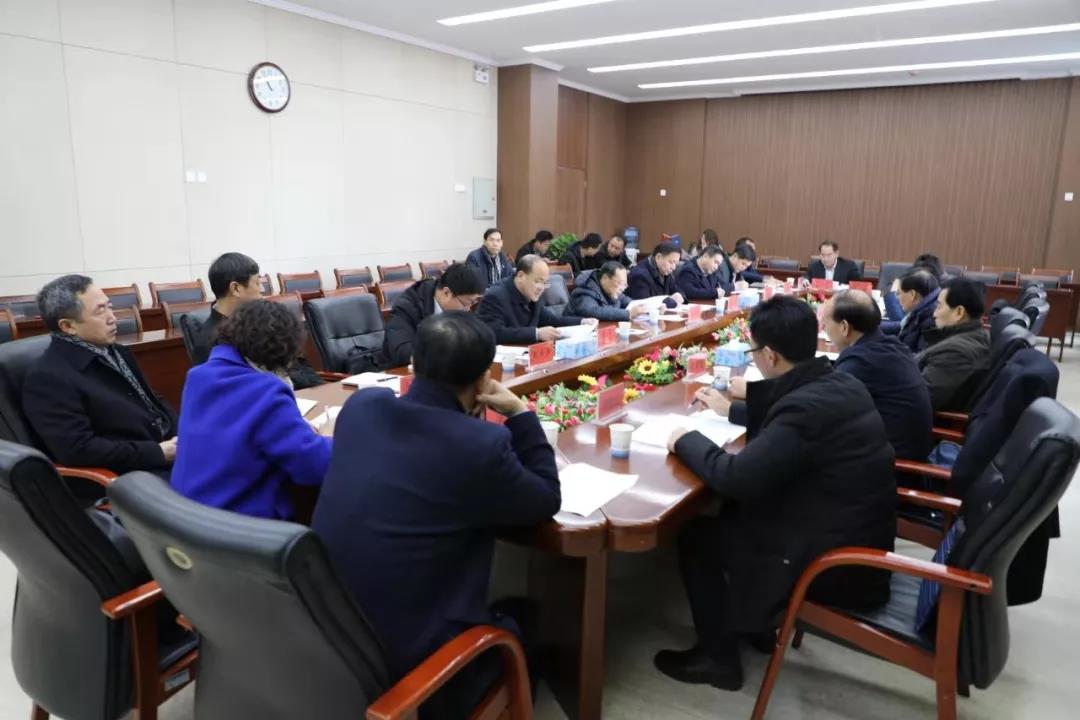 微信图片_20200107150054.jpg