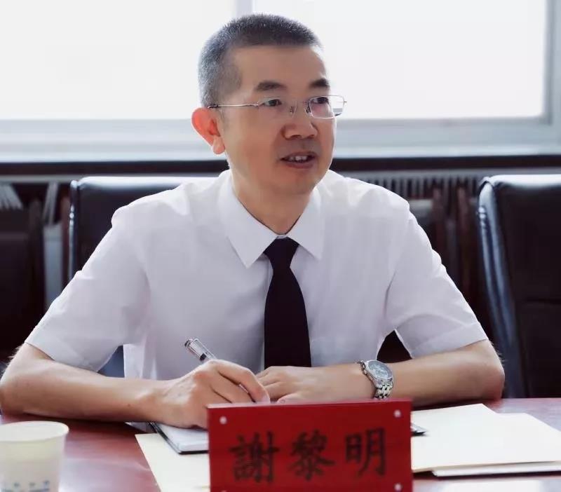 微信图片_20200118213635.jpg