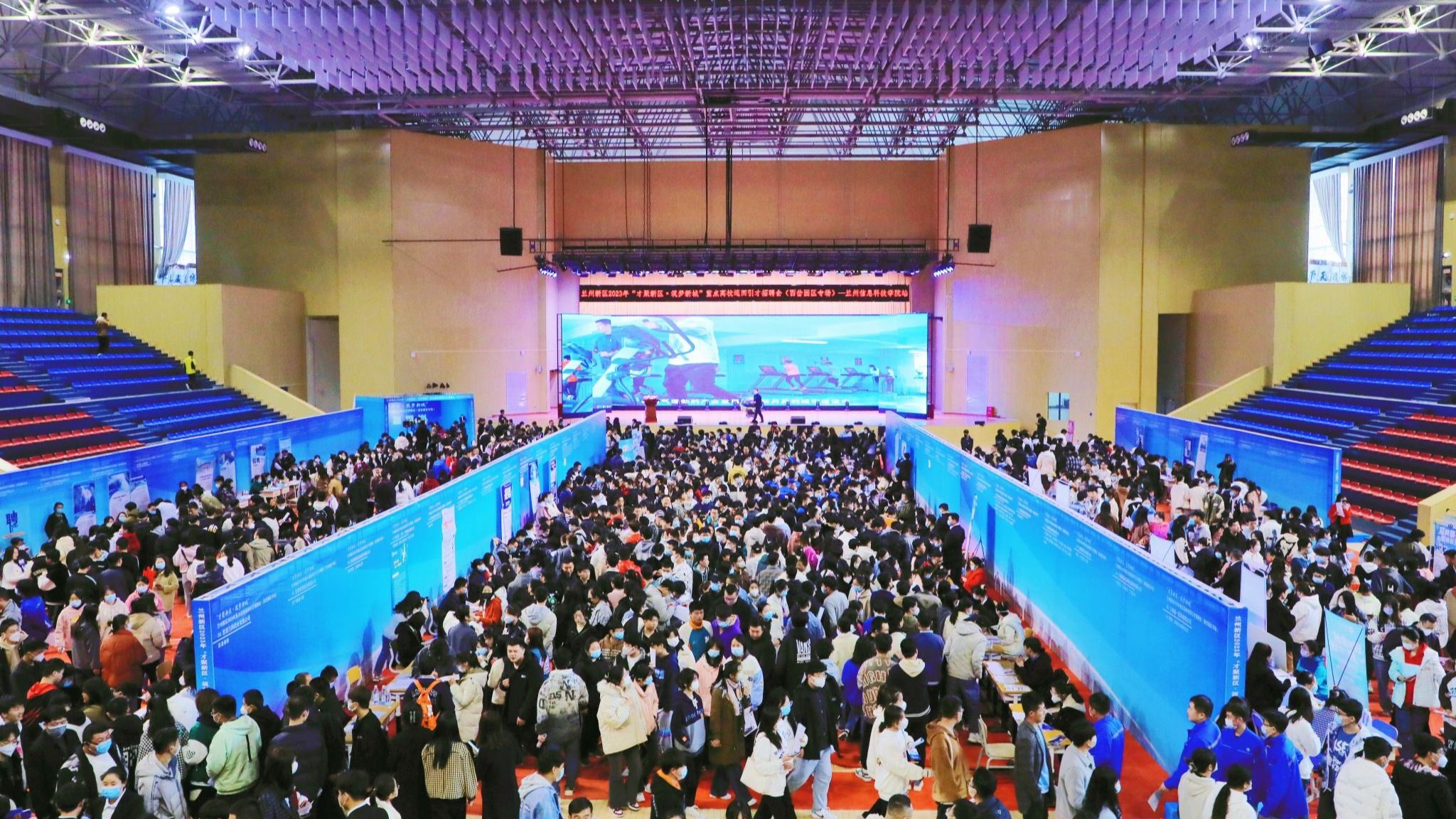 2026世界杯官网入口：落实“三抓三促”，链接名企助推毕业生“就好业”