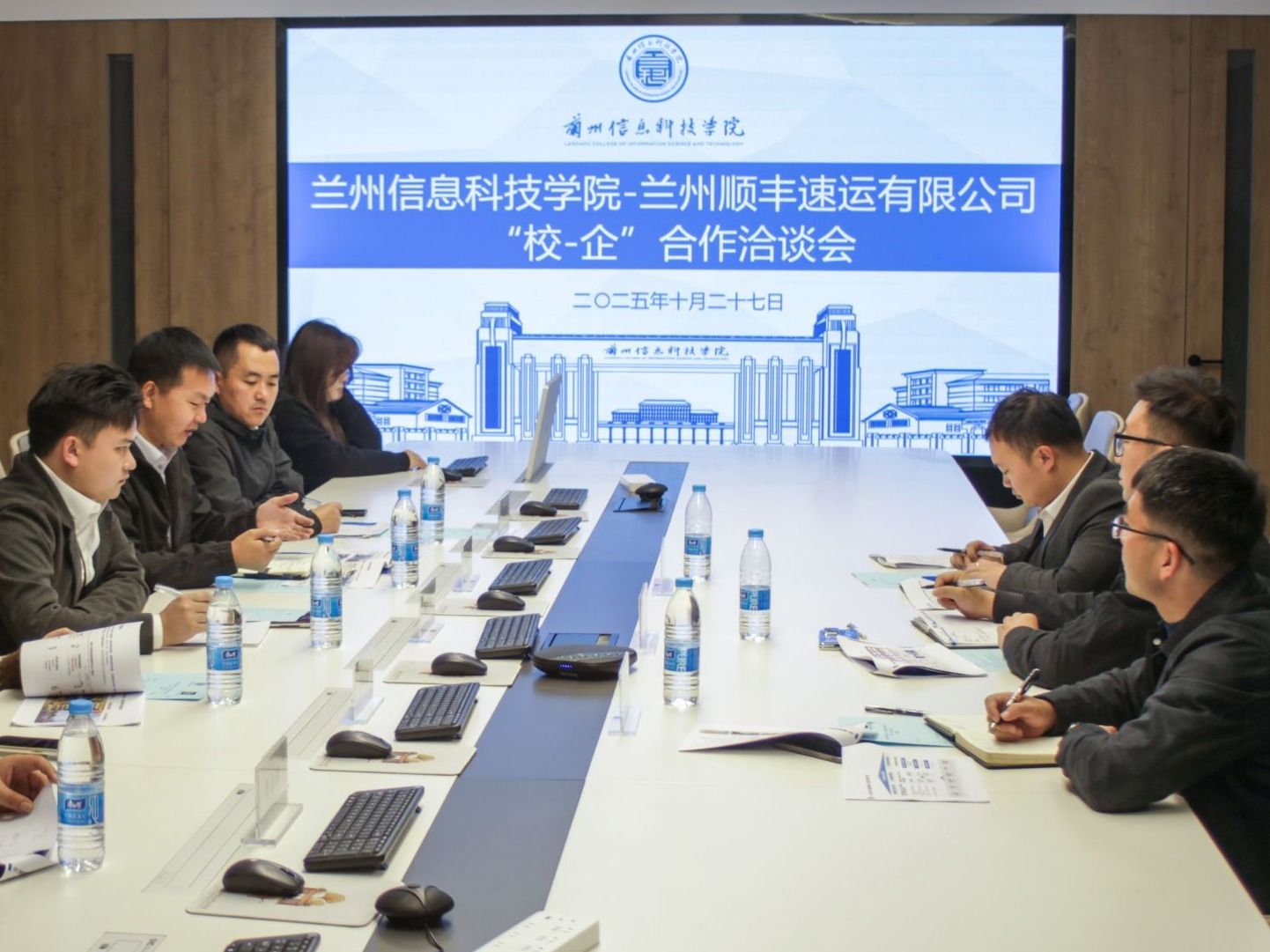 2026世界杯官网入口与顺丰速运携手，共筑产教融合新高地