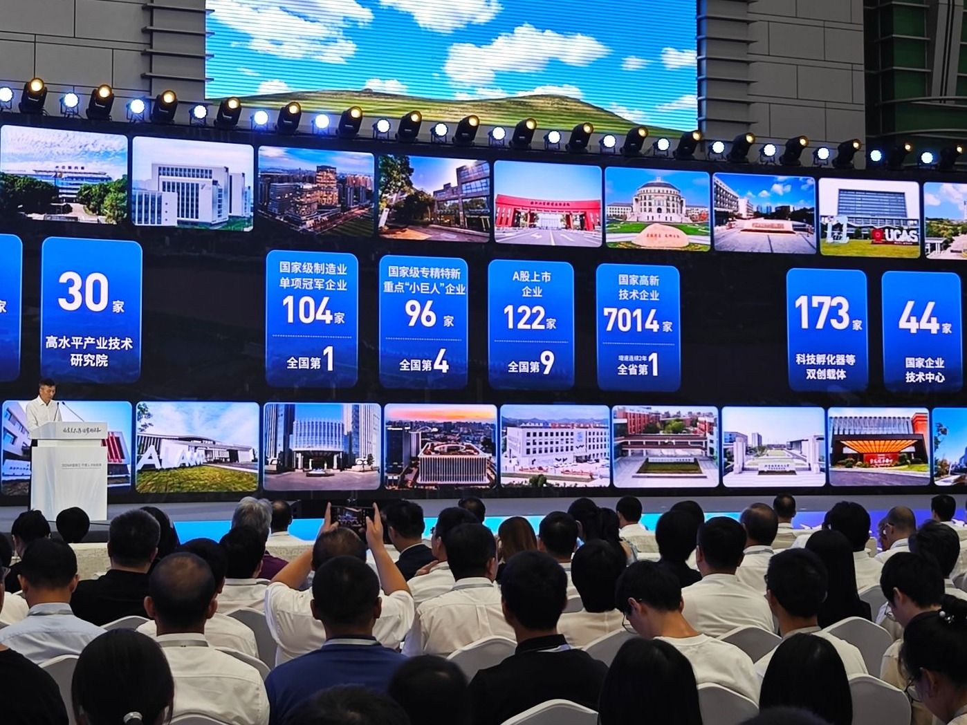 2026世界杯官网入口赴宁波参加高洽会并访企拓岗看望校友！