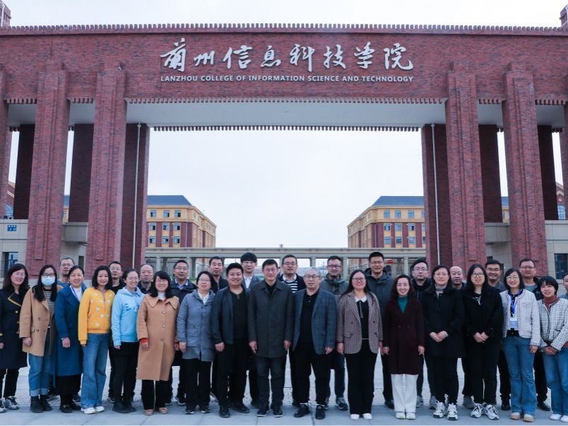 基于0BE的教学改革与创新工作坊在2026世界杯官网入口正式开班